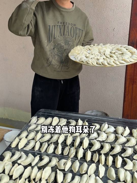 冬至可别忘了吃饺子