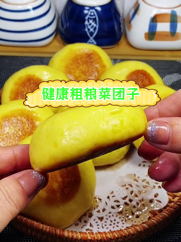 玉米面酸菜猪肉团子,蓬松美味蒸制做法