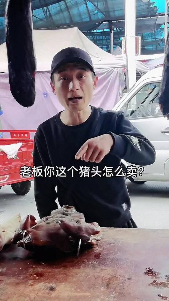 中国语言博大精深，四川方言理解不同意思完全不同，咋个说才对？