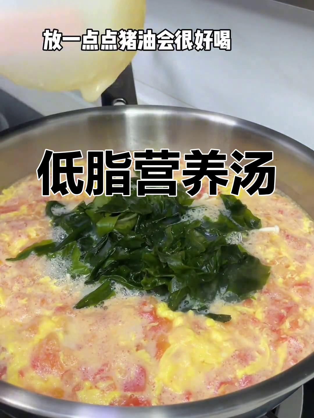 晚餐喝汤不怕胖,低卡又美味