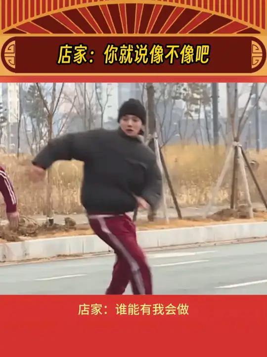 店家:包像哒~ 万万没想到 蛋糕 娱乐评论大赏