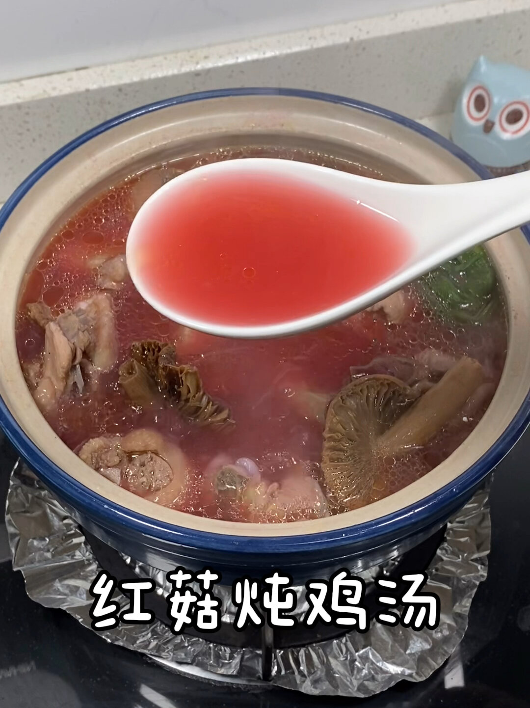 最心爱的闺蜜坐月子了,给她炖个红菇鸡汤～