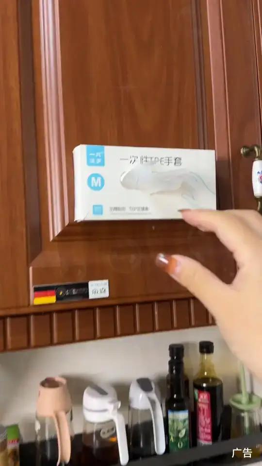 9块9八盒 一次性手套 和面包饺子拌凉菜都能用 好物推荐 厨房好物