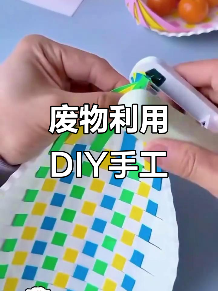 用废旧蛋糕盘和矿泉水瓶做手工,创意满满超有趣