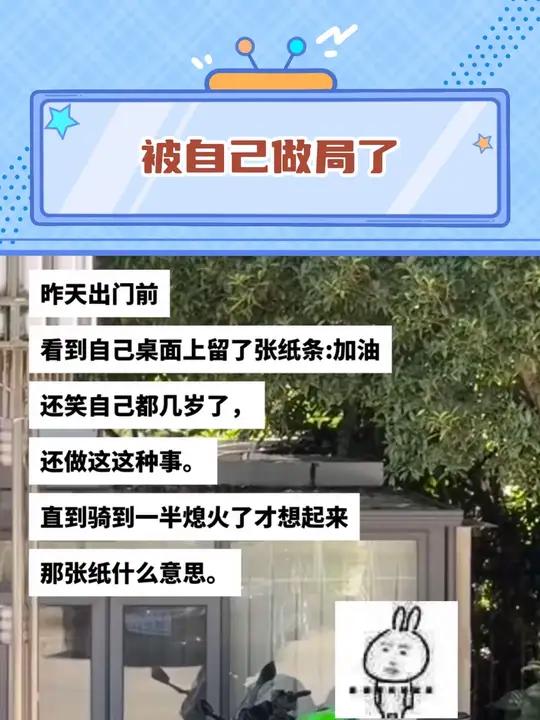 有七秒记忆的不只有鱼,还有在座的各位