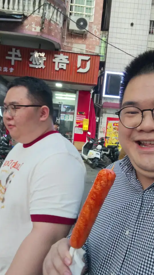 我们之间到底是不是可以吃醋的关系如果不可以,那来点酱油呢?芥末呢?蛋黄酱呢?番茄酱呢?沙拉