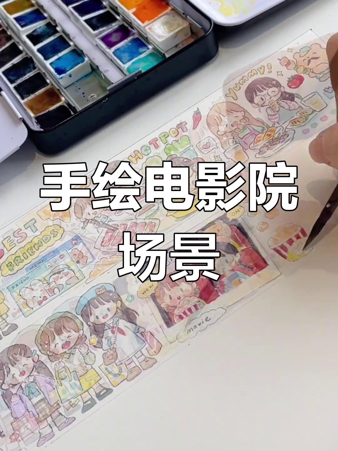 电影院的趣味手绘,爆米花、可乐和薯条桶全都有