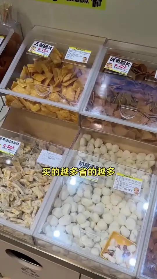 粒上皇现炒板栗,香甜软糯,口感一流,错过可惜!