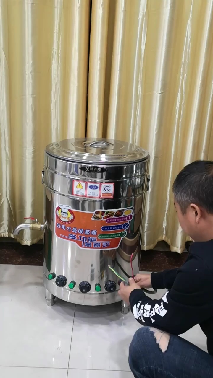 电热煮面炉接线方法讲解不懂的来看可以咨询