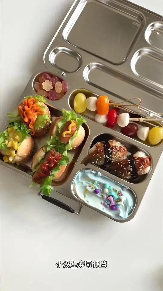 小汉堡寿司便当盒饭打包
