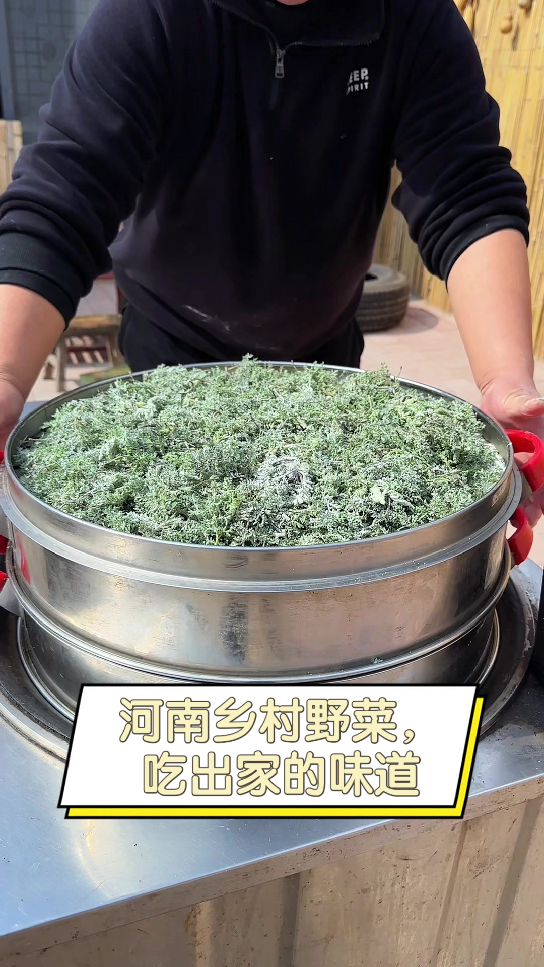 河南乡村野菜，吃出家的味道