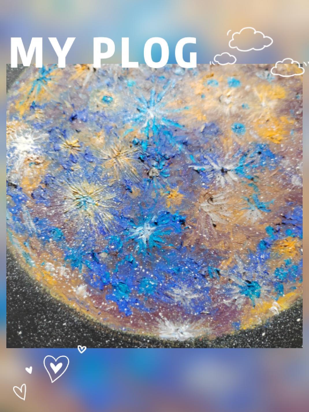 一个闪亮的灯球 沉浸式画画 花生酱的油画棒 水星 星球