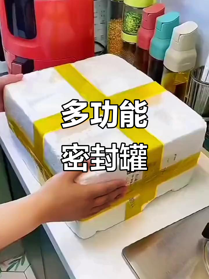 泡菜与酒的完美结合,加厚玻璃坛子,三款可选