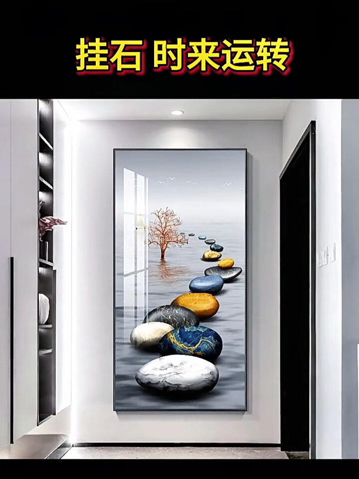 看看过道走廊玄关墙面挂画有什么讲究!东西
