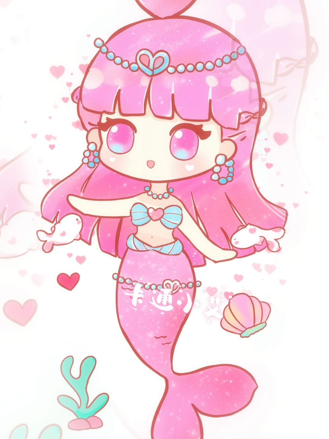 十二星座美人鱼公主卡通画合集