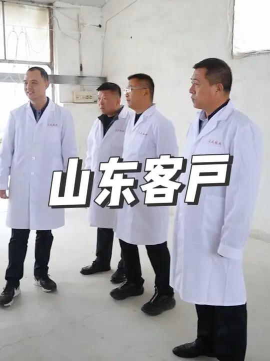 山东客户到天成鸽业考察肉鸽养殖项目