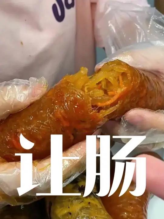 不得不说东北老铁真的太会吃了!这个东北特产的让肠脆脆的肠衣搭配粉条的软糯,直接给我馋哭了