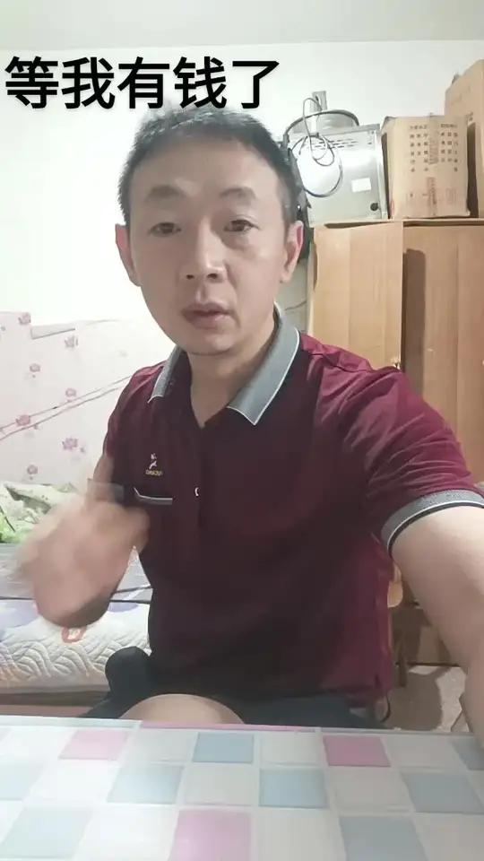 生活虽然过得满地鸡毛,但是每天开心不可少