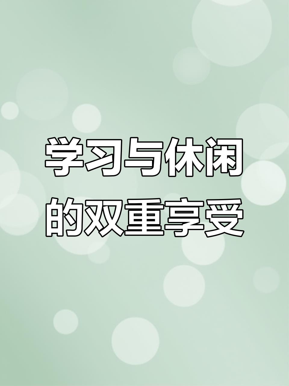 重庆图书馆,学习与小吃的完美结合,舒适感满分!
