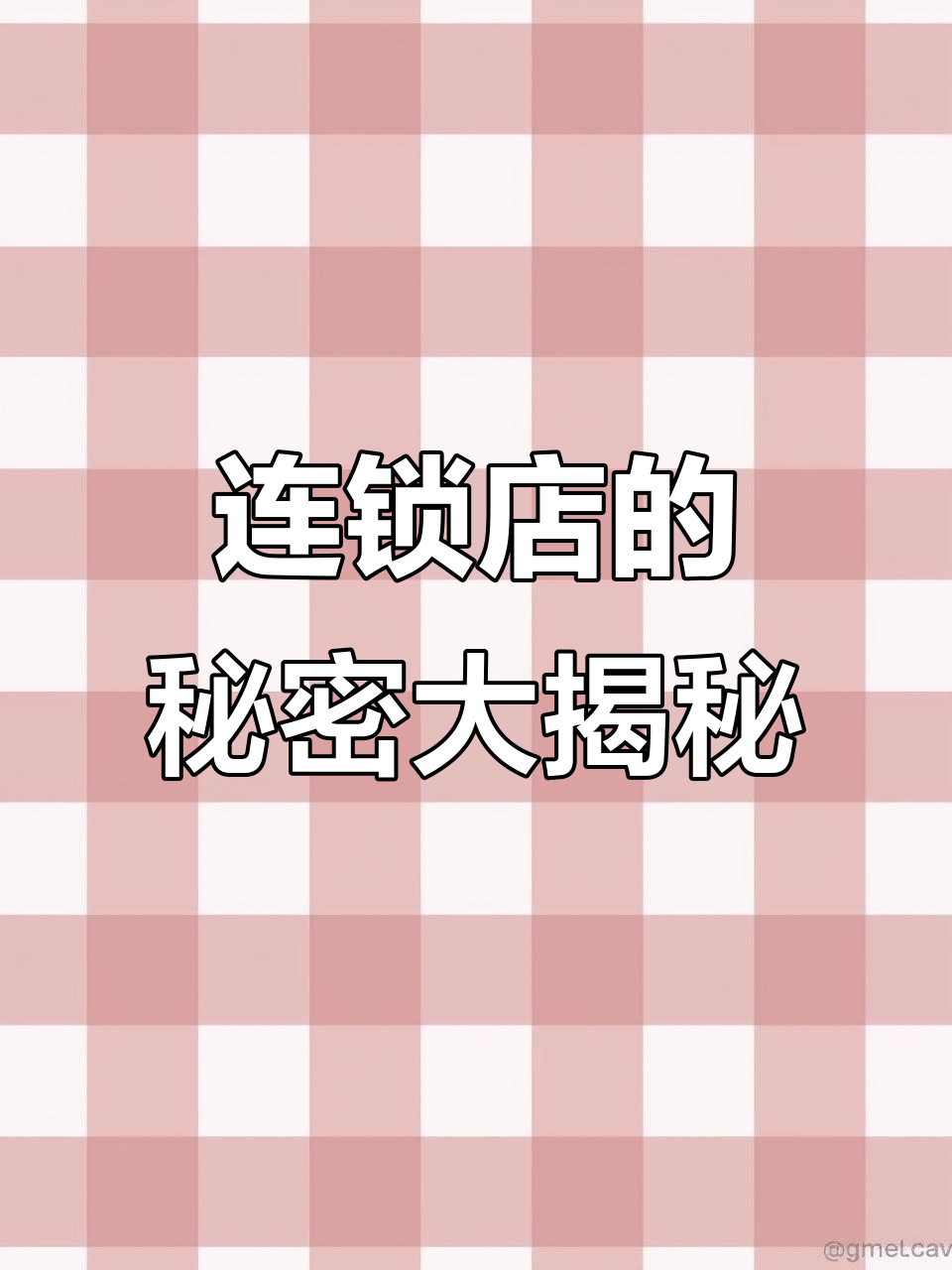 餐饮连锁店熬汤秘诀:商用猪骨白汤,鲜香浓白又省时