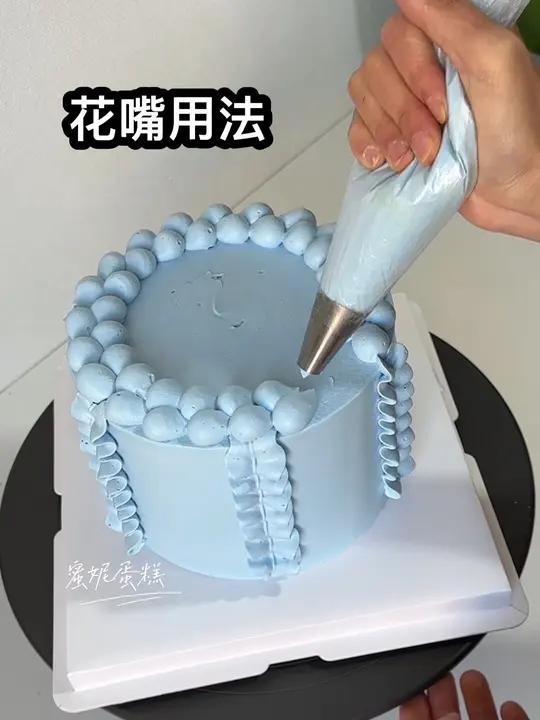 裱花嘴的用法 蛋糕做法,花嘴的用法,蛋糕 裱花蛋糕 蛋糕制作