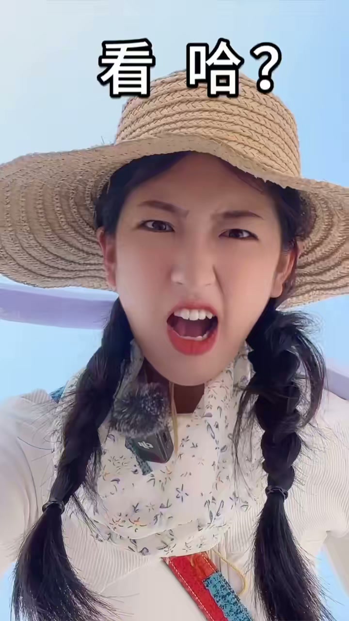 超好笑的一期户外钓鱼，解锁新鱼种鹤针！