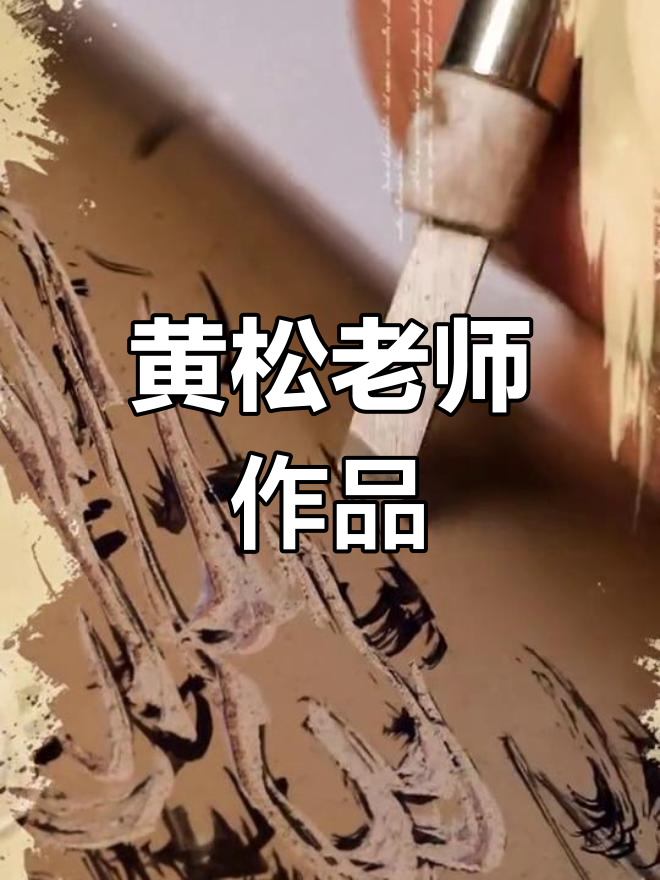糯米饭团摆摊攻略,轻松赚三百