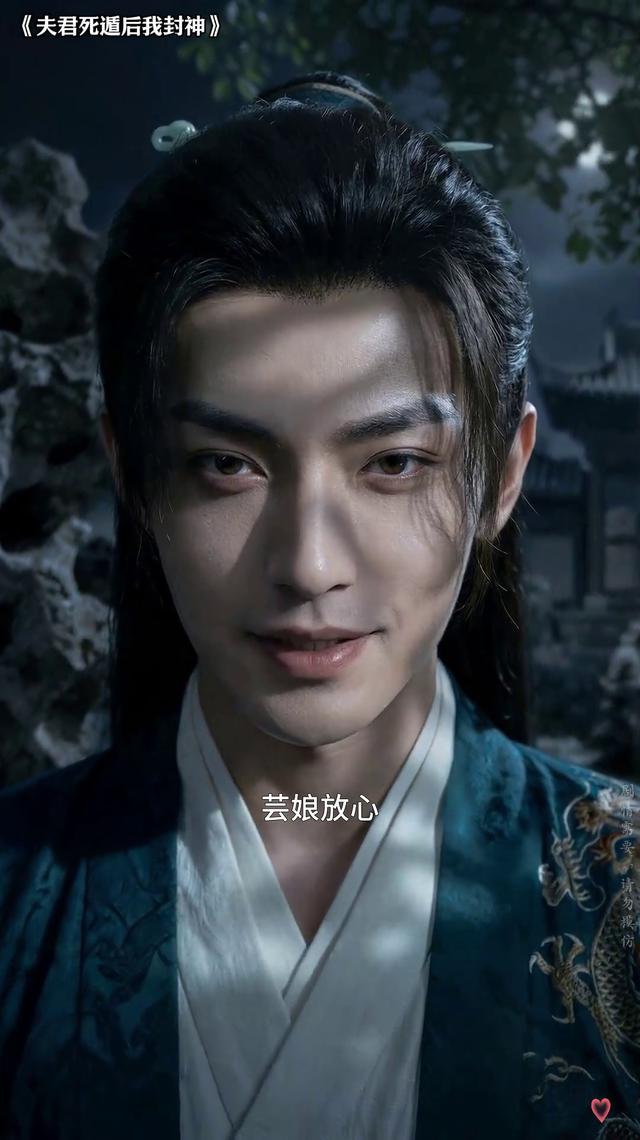 (高分漫剧)这部短剧真的有毒,熬夜也要看完,一个字爽!