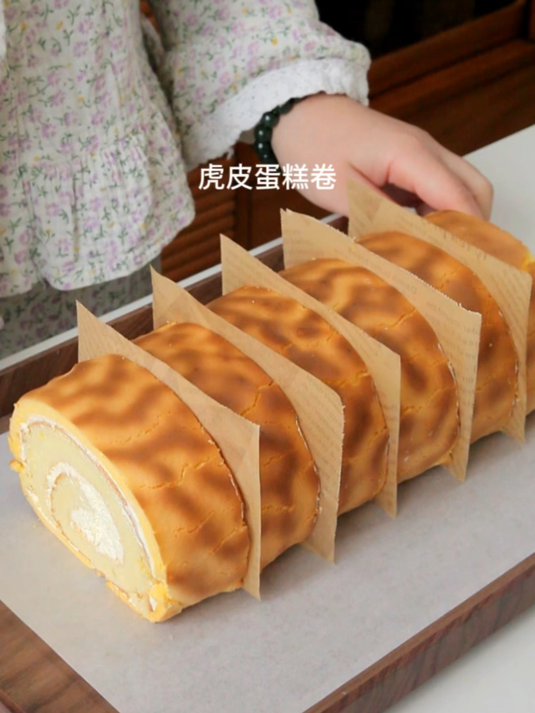 超详细!虎皮蛋糕卷做法|配方优秀～