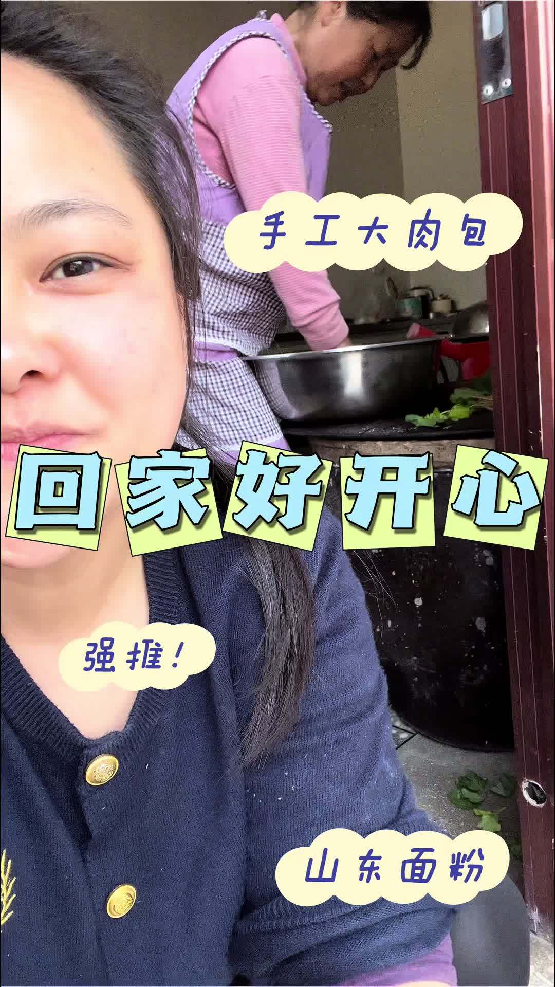 朋友们,减肥期间,包子也是可以吃的,放在早上或者中午吃,吃一个就好,包子里面有肉有菜有主食