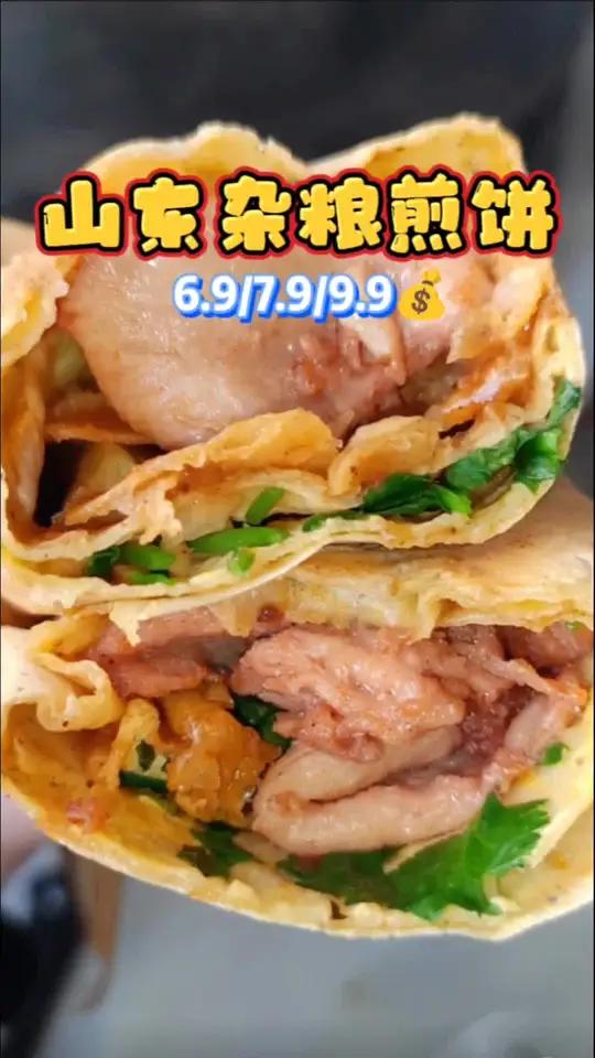 原来四中门口的山东杂粮煎饼,开到一中附近了!我得尝尝!邵武美食 路边摊美味