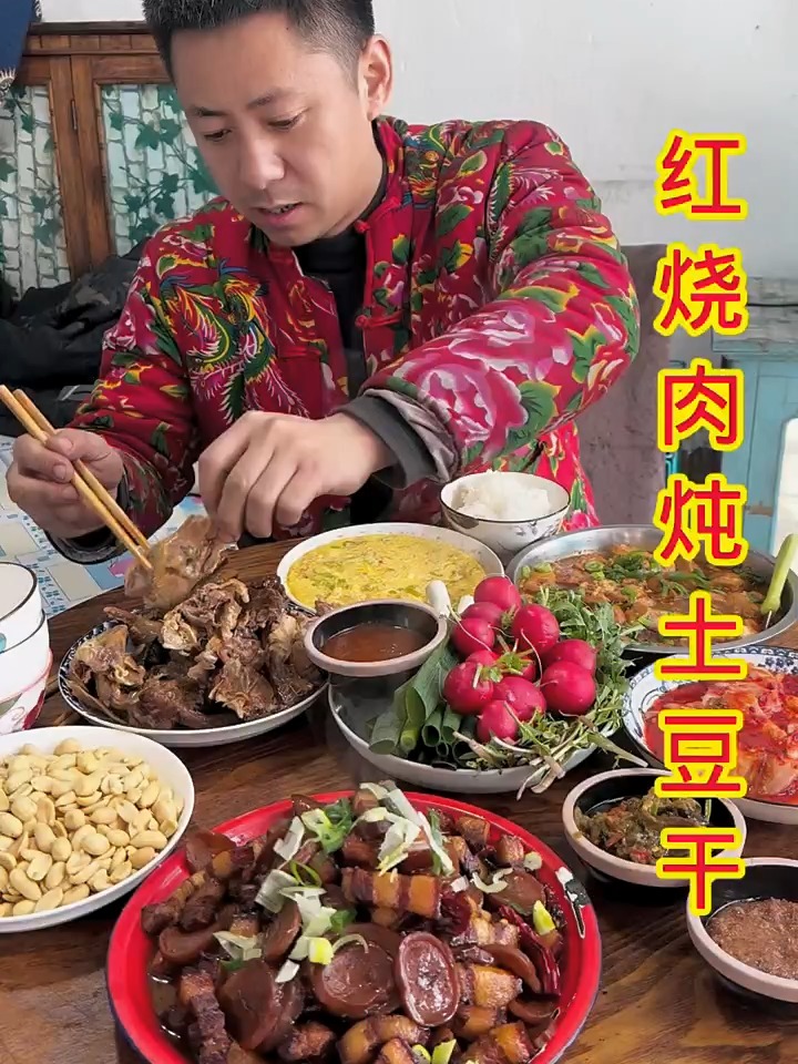 东北红烧肉炖土豆干那香迷糊了真下饭