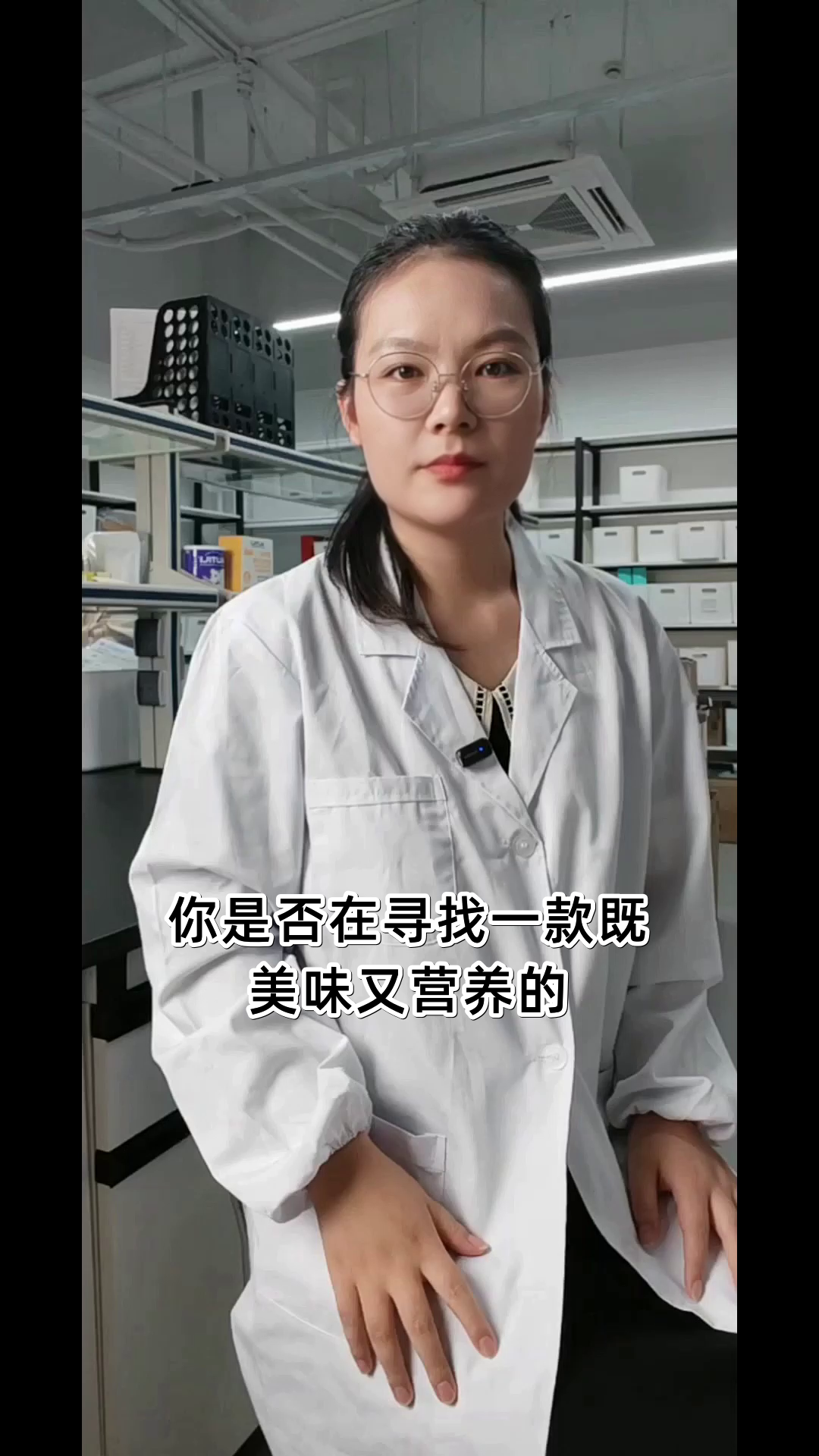 黑豆牡蛎粥的营养奥秘