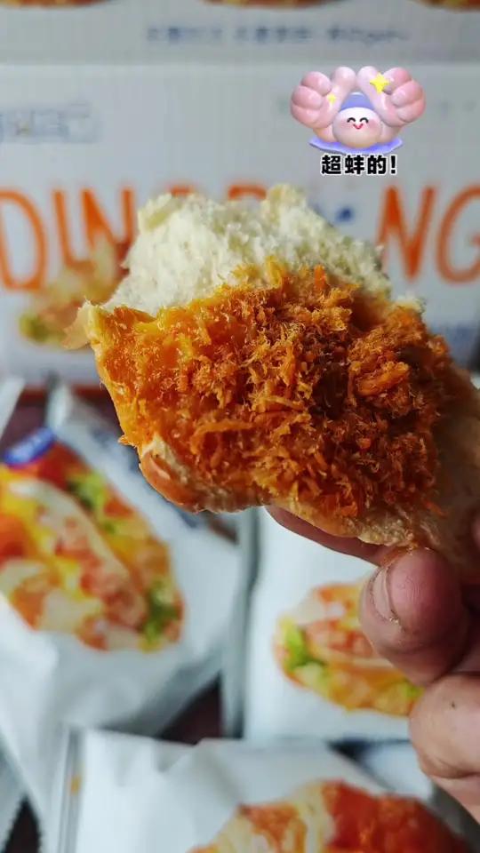 「早餐搭档」叮咚熊黄油可颂牛角面包健康饱:/ 腹早餐代餐零食牛角包