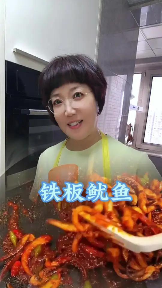 在家做铁板鱿鱼就这么简单