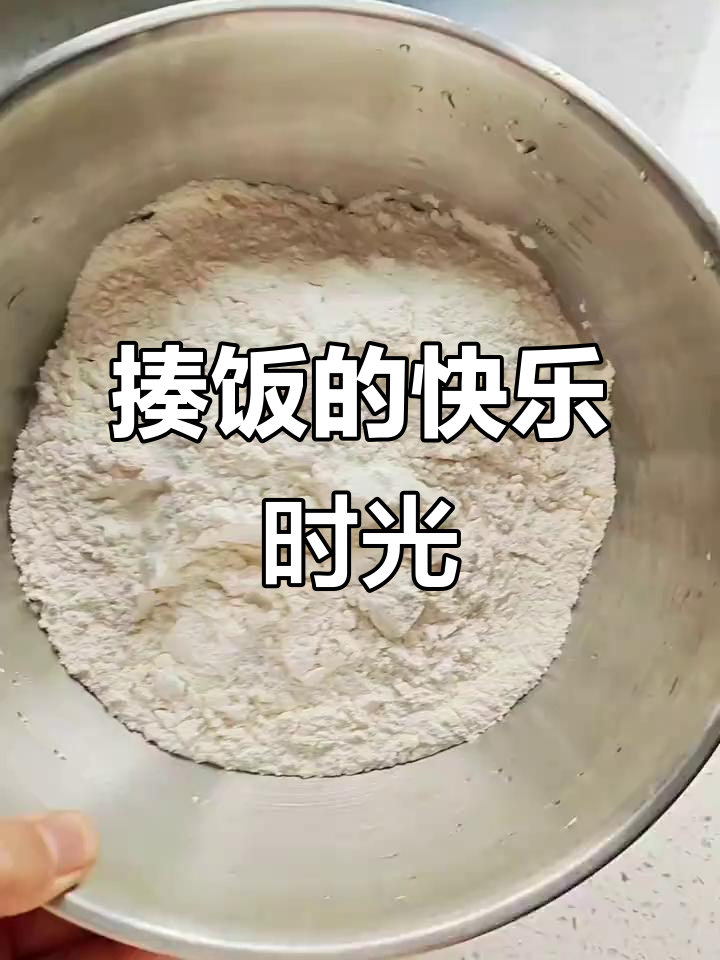 厨房里的疯狂日常:肉夹馍卤肉的奇葩做法