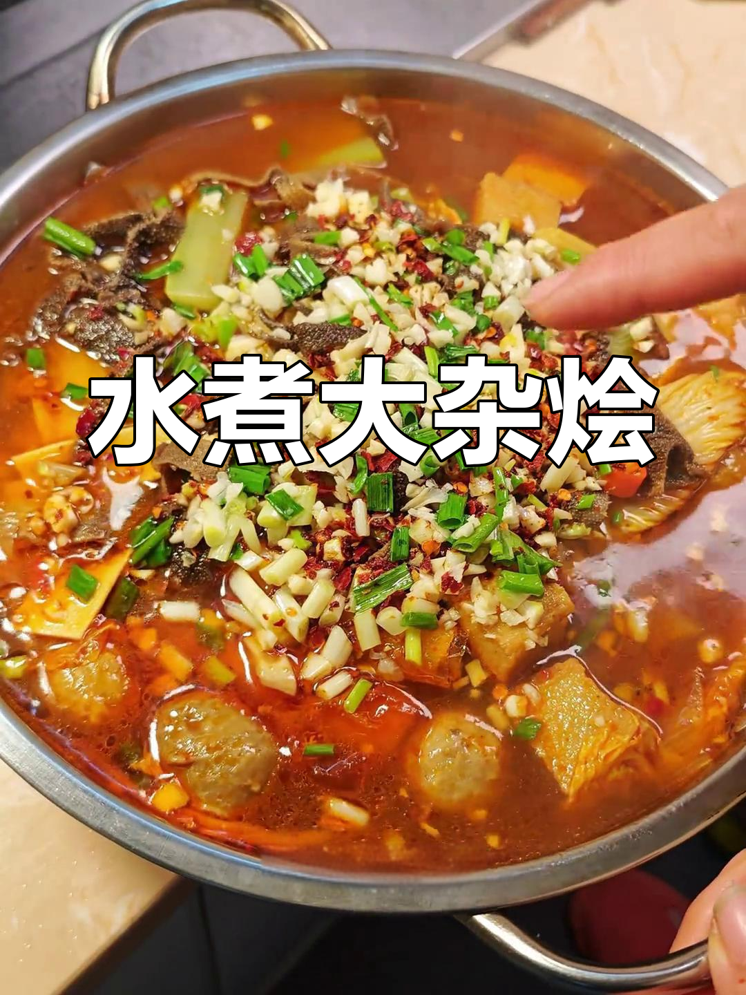 简单水煮菜,老公连吃三碗米饭!