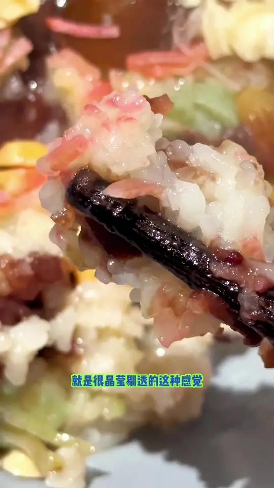 彩宝八宝饭,两种放在一起吃