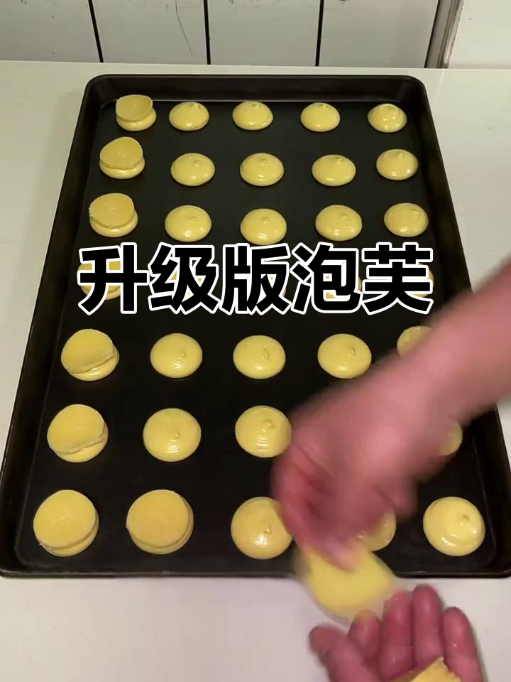 从小爱泡芙，这款脆皮冰淇淋口感超赞！