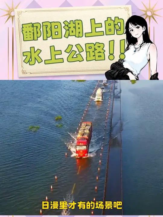 江西文旅,这么好看的地方,你们怎么不宣传!