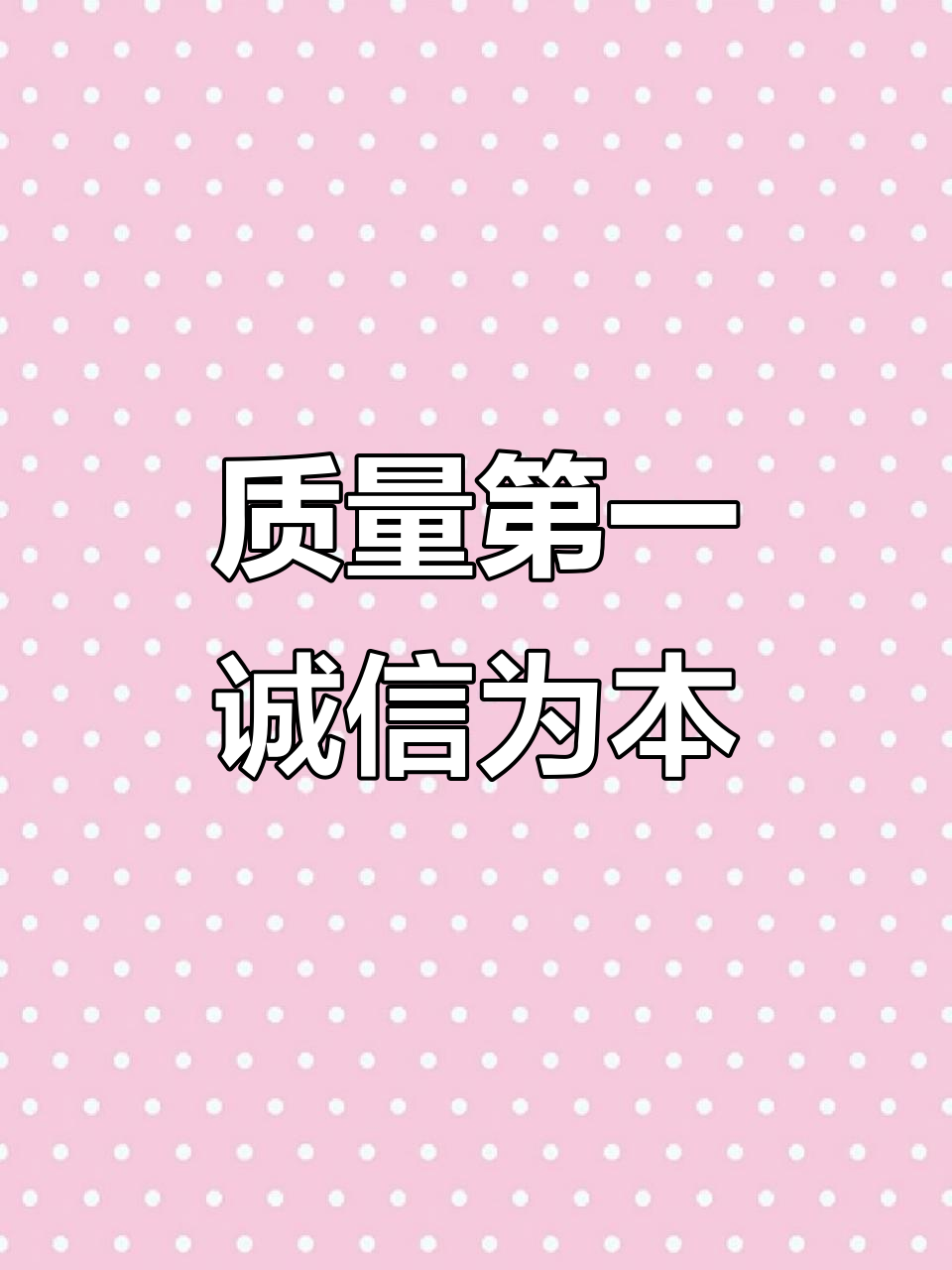 铸造面包铁,源头厂家质量保证