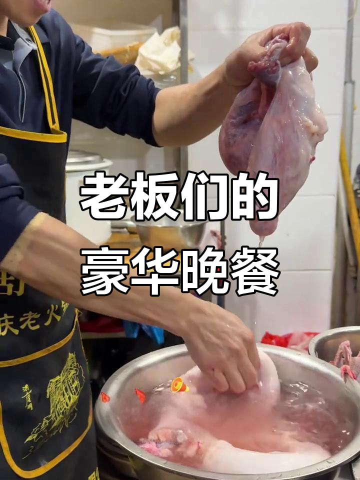 今晚老板们吃啥?野生黄甲鱼、梭子蟹和鸽子汤全上桌,辣味十足!