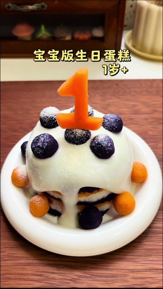 宝宝的周岁蛋糕，要这么做才饱含妈妈的心意
