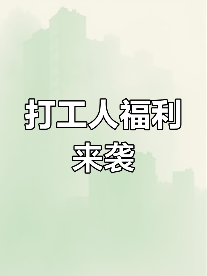 3.14元吃垮麦当劳,打工族必试套餐回归!
