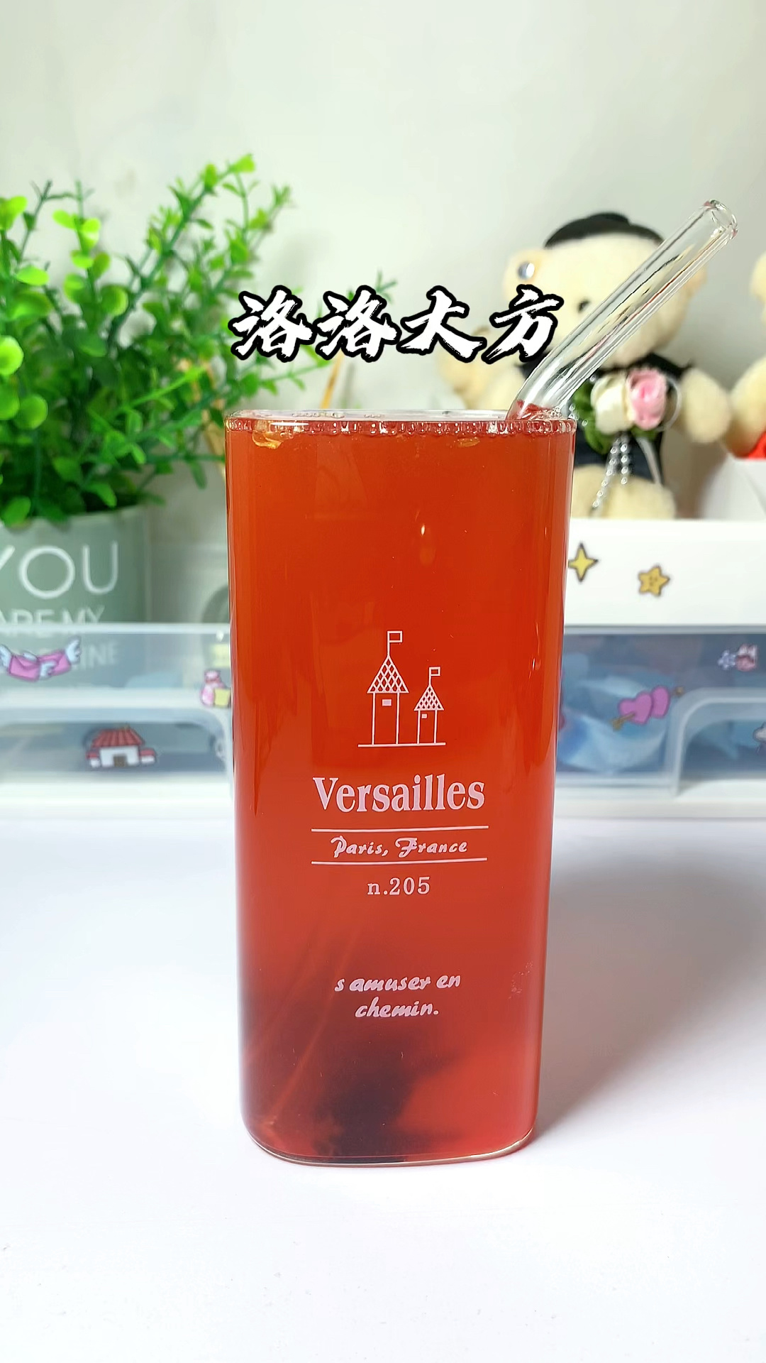 洛神花的功效与禁忌,你们了解吗?