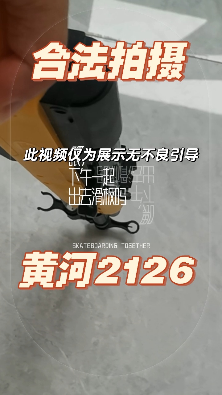 摆摊打气球专用玩具枪