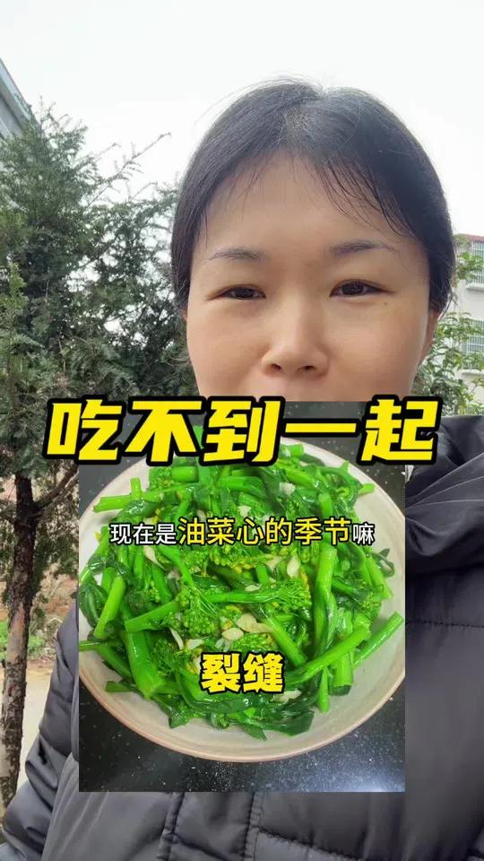 都说口味重的人是因为压力大,想想又觉得挺心疼的 一直以为我们顶多就是一碗辣椒酱的距离,从来