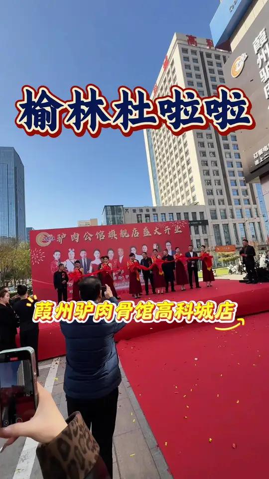 做为一个陕北人,你应该明白想把驴肉做好有多不容易～