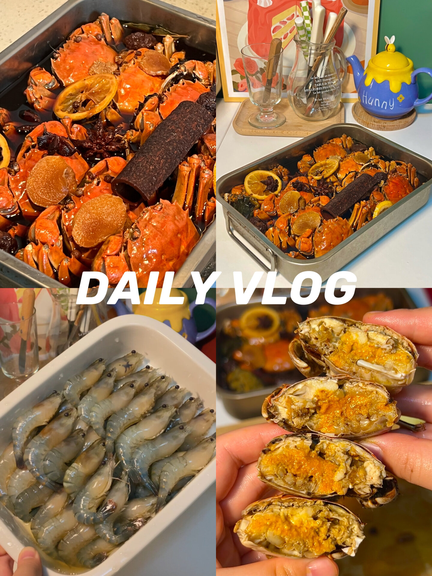 独居vlog/秋意浓花雕熟醉虾&蟹