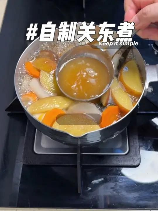 太神奇了,白萝卜 胡萝卜 苹果 香菇放在一起就能煮出来关东煮,真的特别鲜,很好喝,快去试试